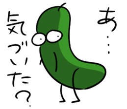 The cucumber which evolved 2 sticker #12616105