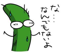 The cucumber which evolved 2 sticker #12616107