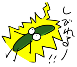 The cucumber which evolved 2 sticker #12616111