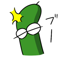 The cucumber which evolved 2 sticker #12616119