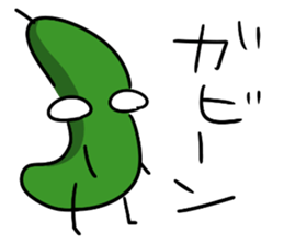 The cucumber which evolved 2 sticker #12616123