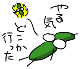 The cucumber which evolved 2 sticker #12616129