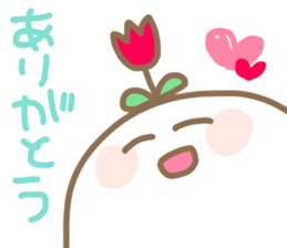 Zassou-kun sticker #12616177
