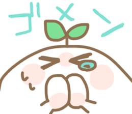 Zassou-kun sticker #12616178