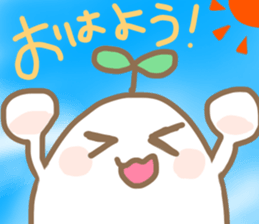 Zassou-kun sticker #12616182