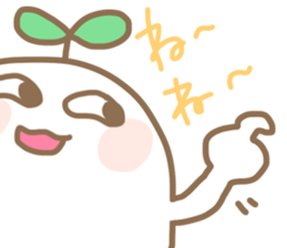 Zassou-kun sticker #12616184
