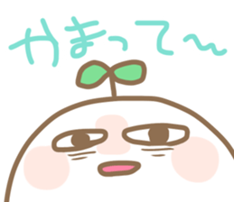 Zassou-kun sticker #12616185