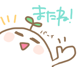 Zassou-kun sticker #12616189