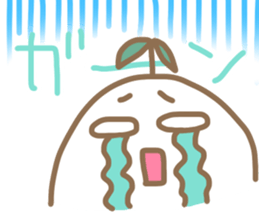 Zassou-kun sticker #12616192