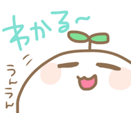 Zassou-kun sticker #12616196