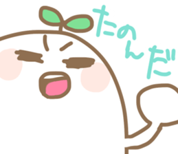 Zassou-kun sticker #12616197