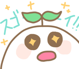 Zassou-kun sticker #12616198