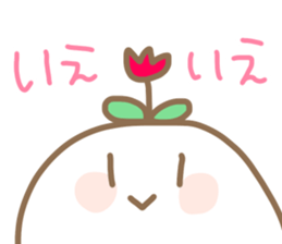 Zassou-kun sticker #12616207