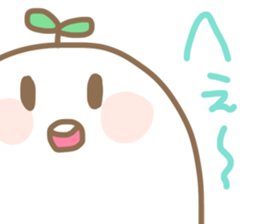 Zassou-kun sticker #12616210