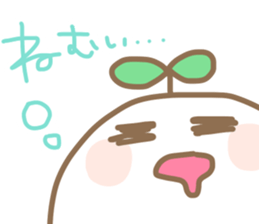 Zassou-kun sticker #12616211