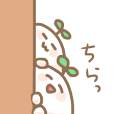 Zassou-kun sticker #12616213