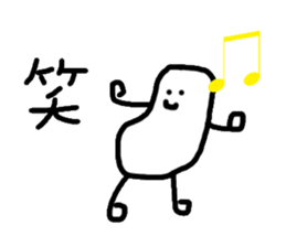gonchan Sticker sticker #12616258