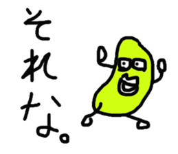 gonchan Sticker sticker #12616262