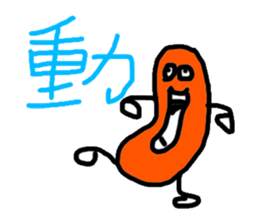 gonchan Sticker sticker #12616265