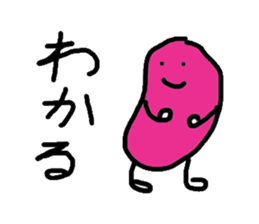 gonchan Sticker sticker #12616270