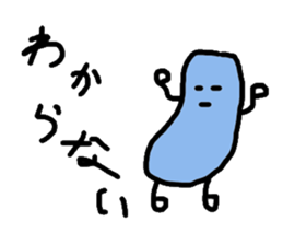 gonchan Sticker sticker #12616271