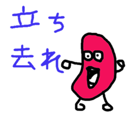 gonchan Sticker sticker #12616274