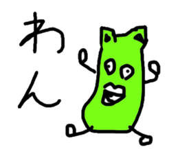 gonchan Sticker sticker #12616279