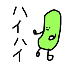 gonchan Sticker sticker #12616285