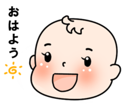 Baby with 40 pattern sticker #12616375