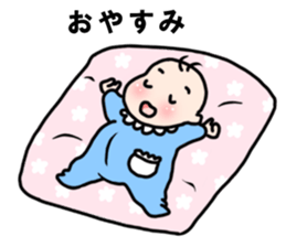 Baby with 40 pattern sticker #12616376