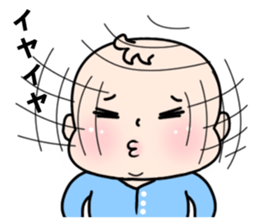 Baby with 40 pattern sticker #12616379