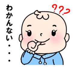 Baby with 40 pattern sticker #12616380