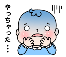 Baby with 40 pattern sticker #12616383