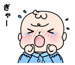 Baby with 40 pattern sticker #12616385