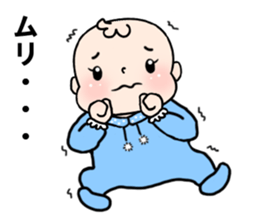 Baby with 40 pattern sticker #12616389