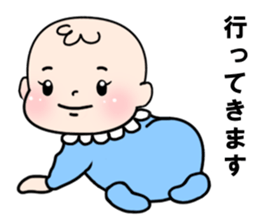 Baby with 40 pattern sticker #12616393