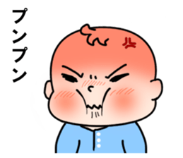 Baby with 40 pattern sticker #12616395