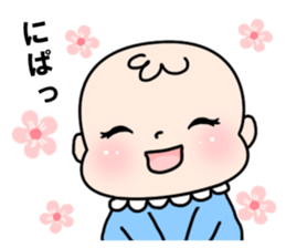 Baby with 40 pattern sticker #12616397