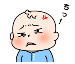 Baby with 40 pattern sticker #12616398