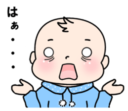 Baby with 40 pattern sticker #12616399