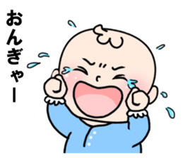 Baby with 40 pattern sticker #12616405