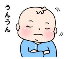 Baby with 40 pattern sticker #12616407