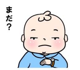 Baby with 40 pattern sticker #12616409