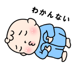 Baby with 40 pattern sticker #12616411