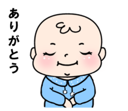 Baby with 40 pattern sticker #12616413