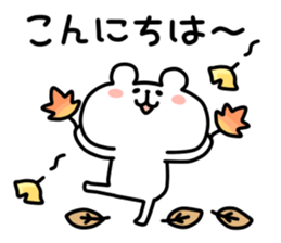 yurukuma21 sticker #12616616