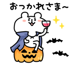 yurukuma21 sticker #12616620