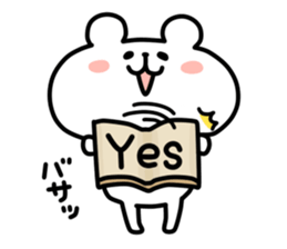 yurukuma21 sticker #12616623