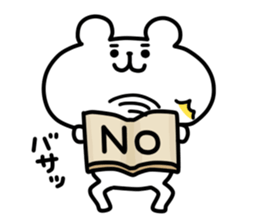 yurukuma21 sticker #12616624