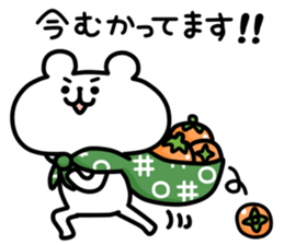 yurukuma21 sticker #12616631